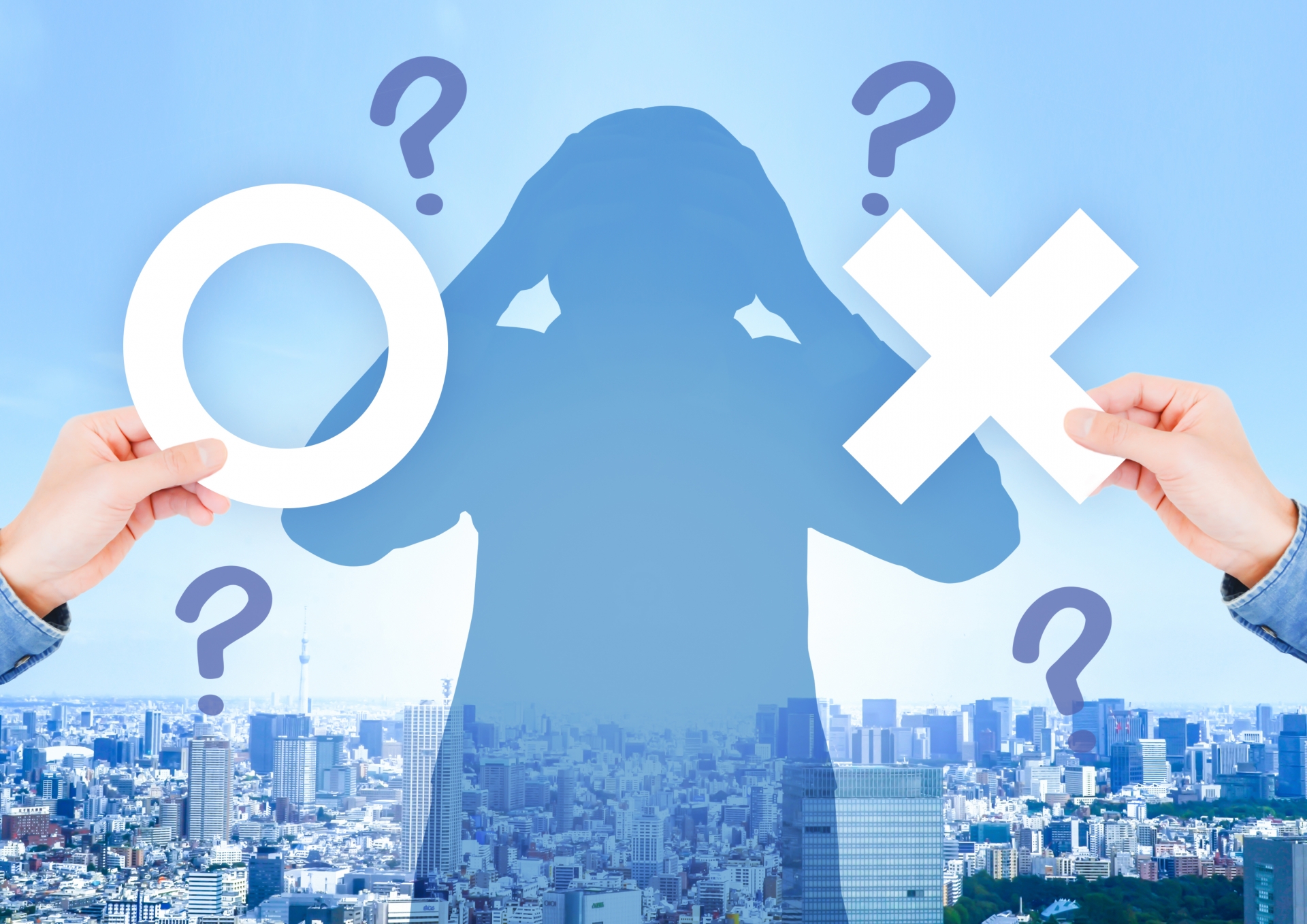 断捨離で捨てるべきものの基準と物リスト24選!残すべきものの基準も解説!